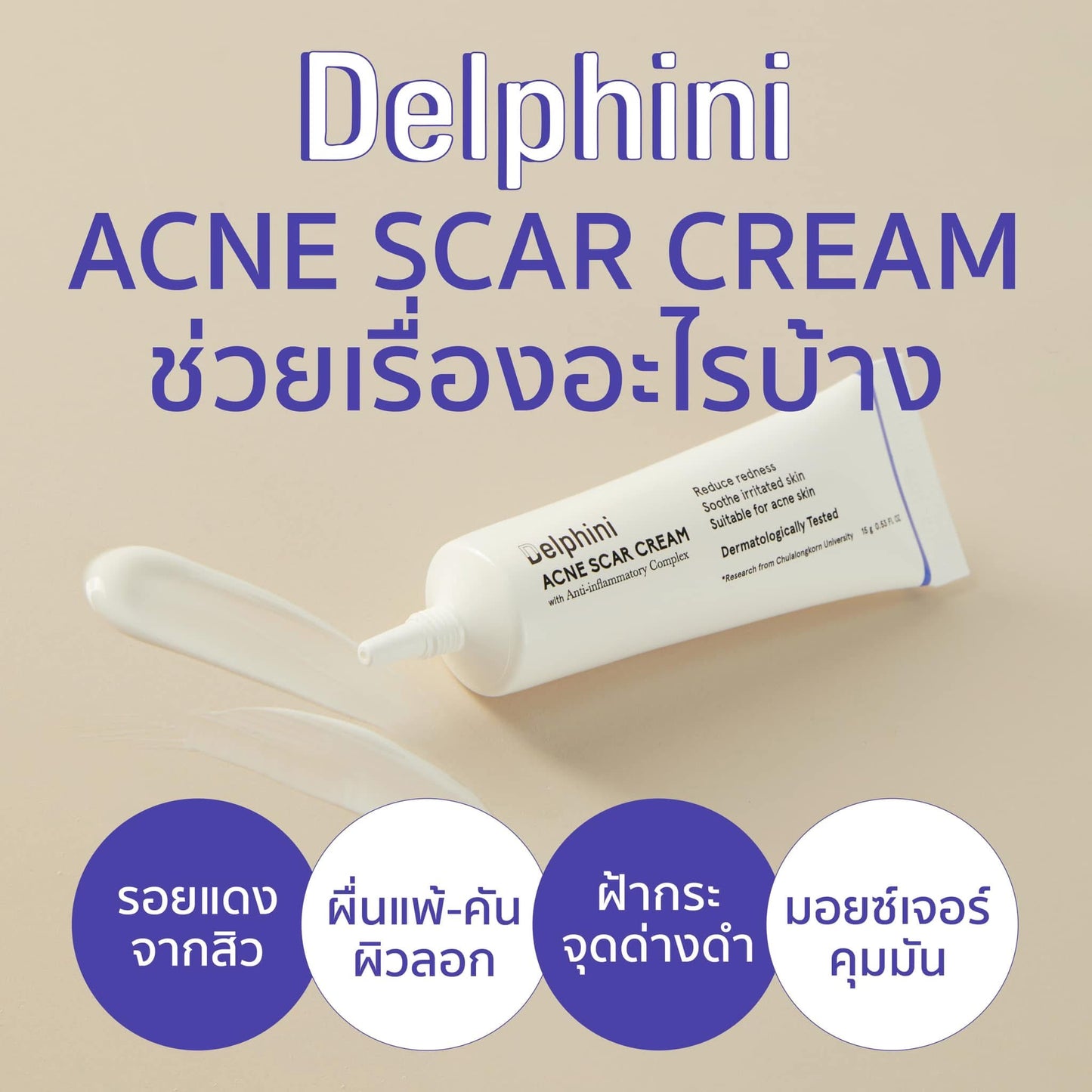 Labor Day Promotion 30Aug-2Sep 2025 only from $119 Promotion Price only $73.5